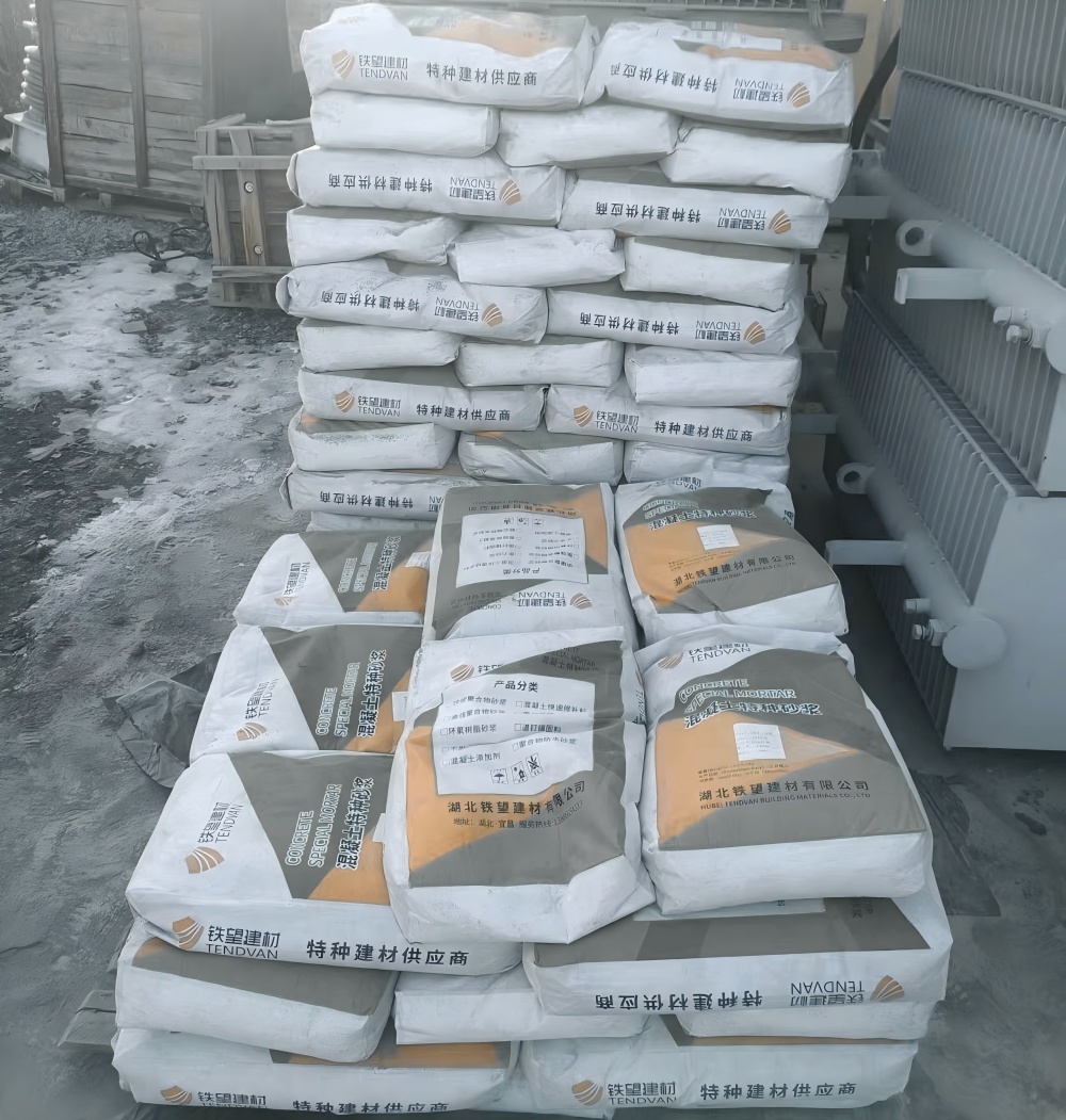 肇东M50干硬性无收缩砂浆