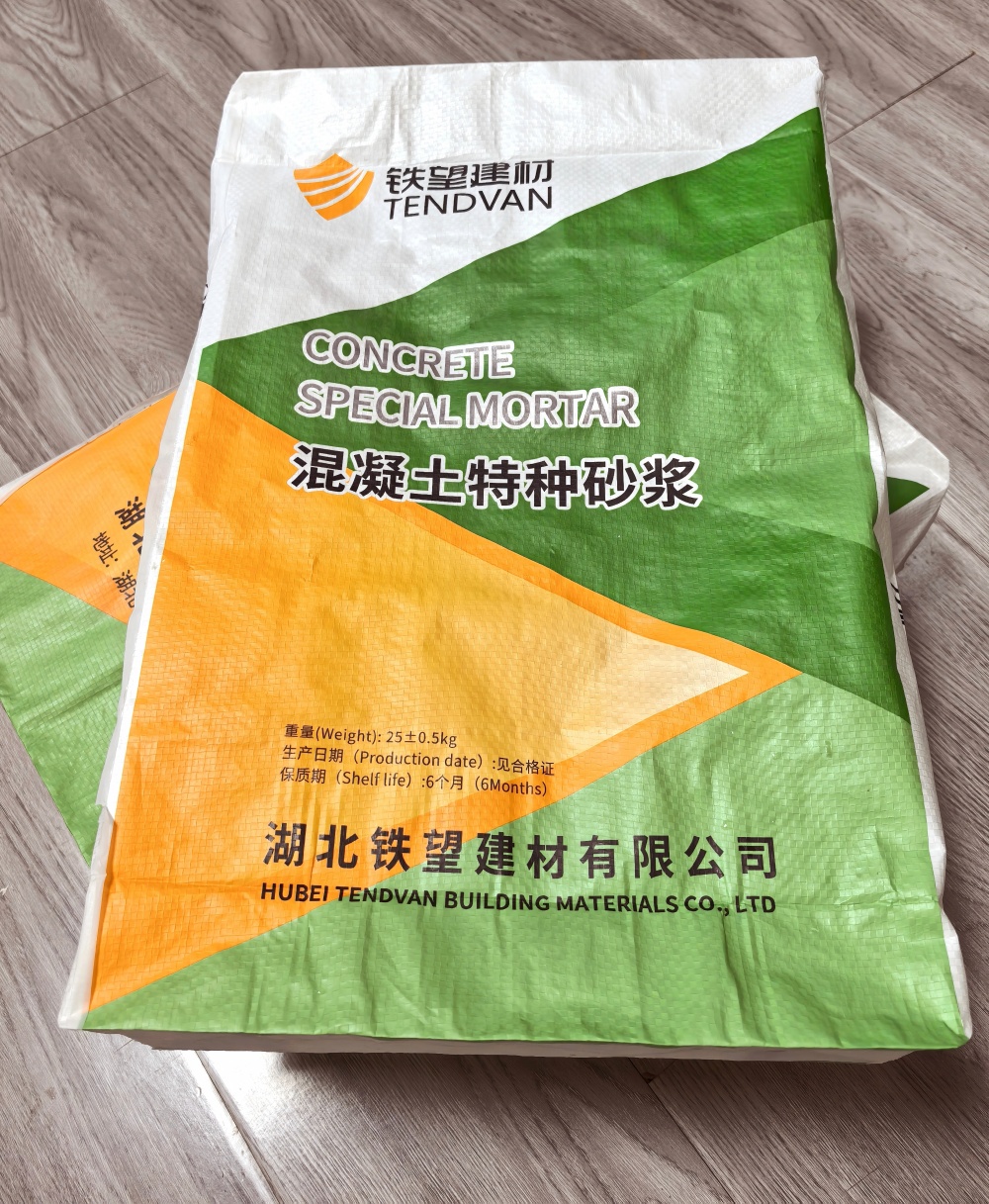 肇东薄层快速修补料