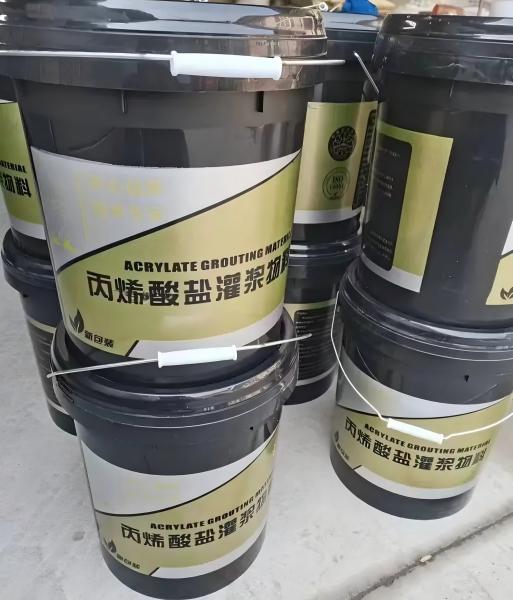 肇东丙烯酸盐灌浆料