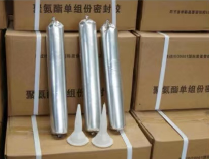 肇东聚氨酯密封胶